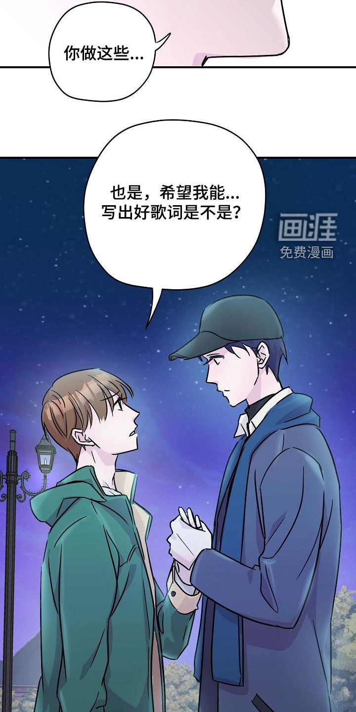 第13话13