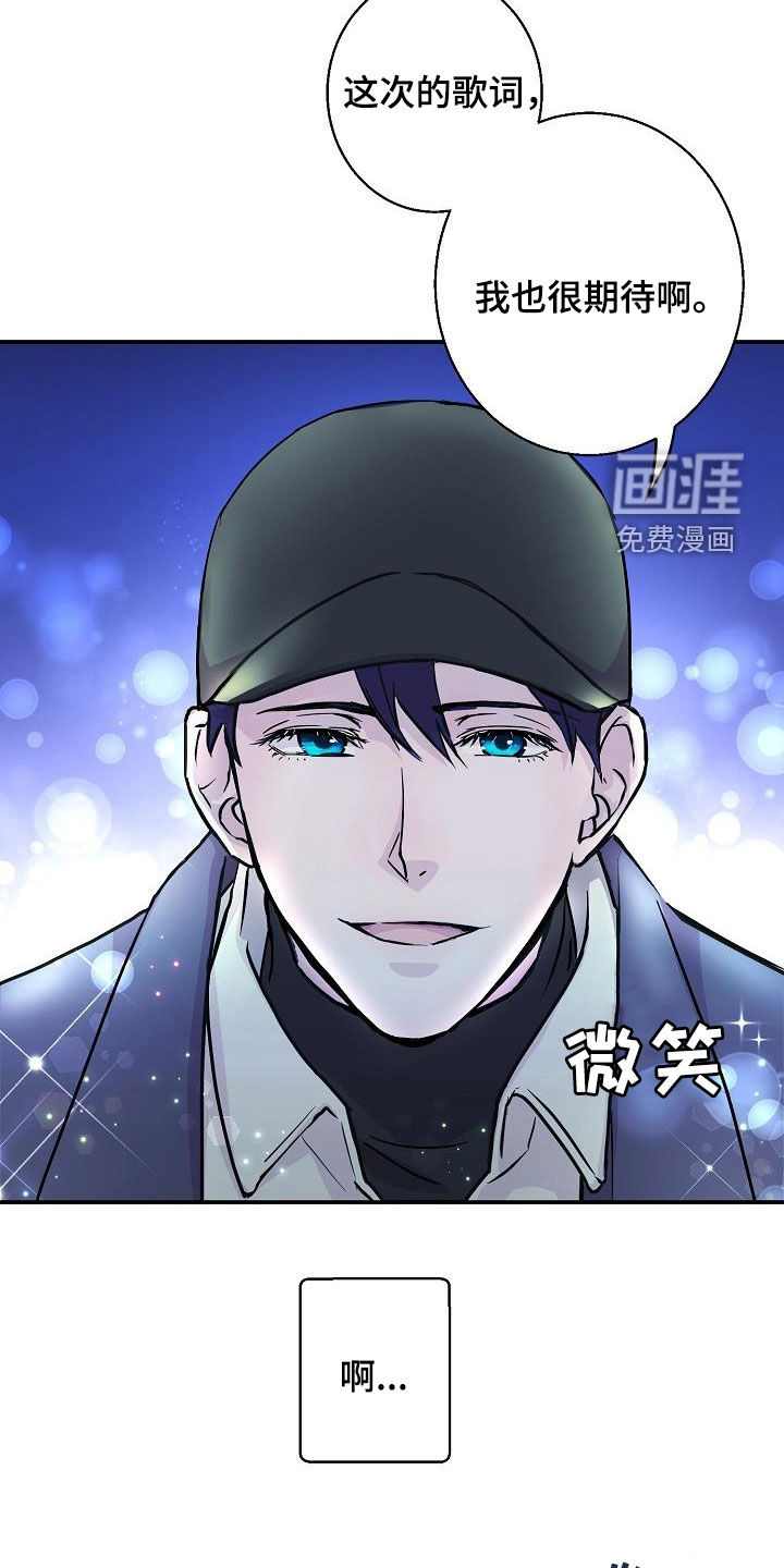 第13话17