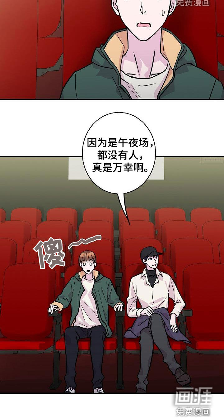 第12话19