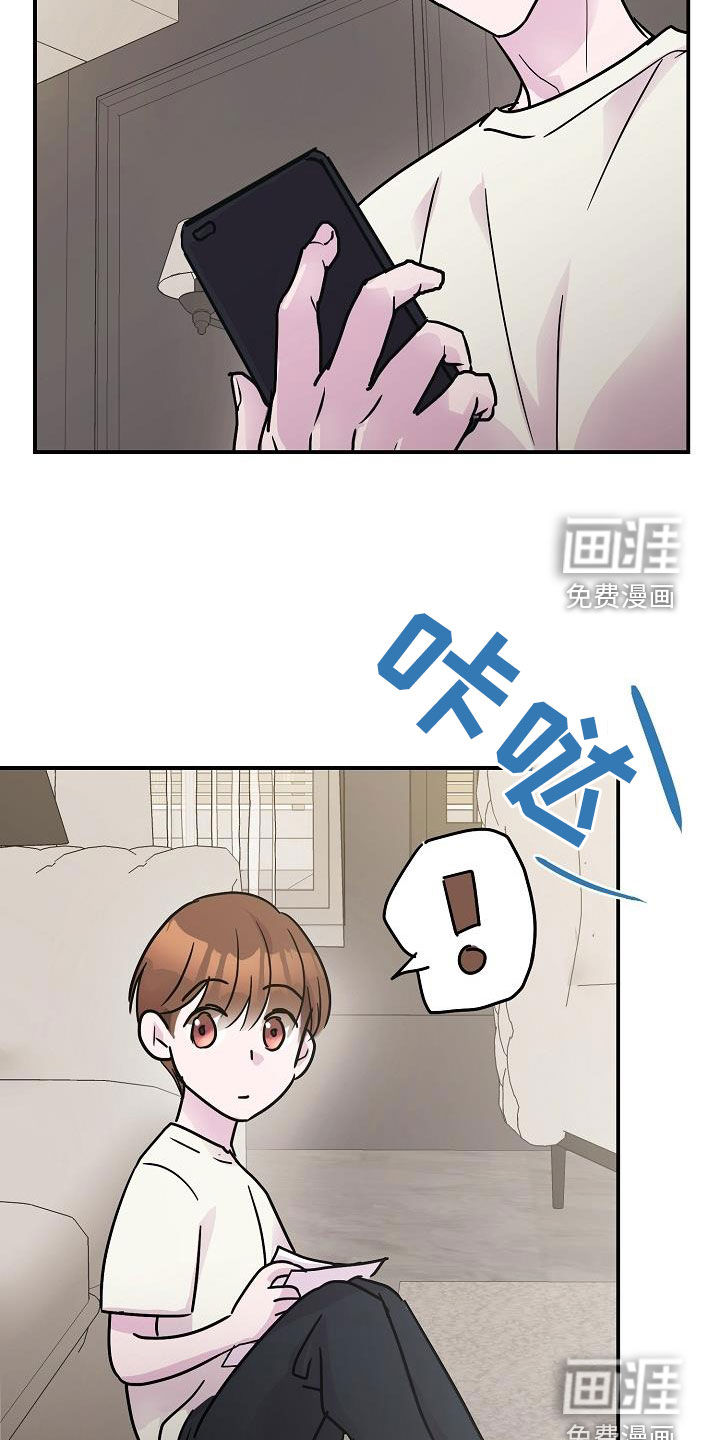 第12话6