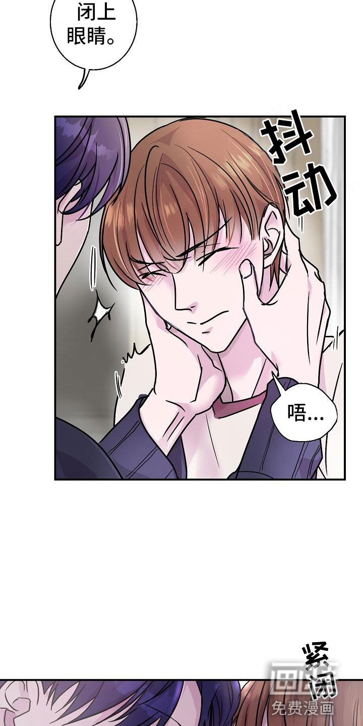第11话20