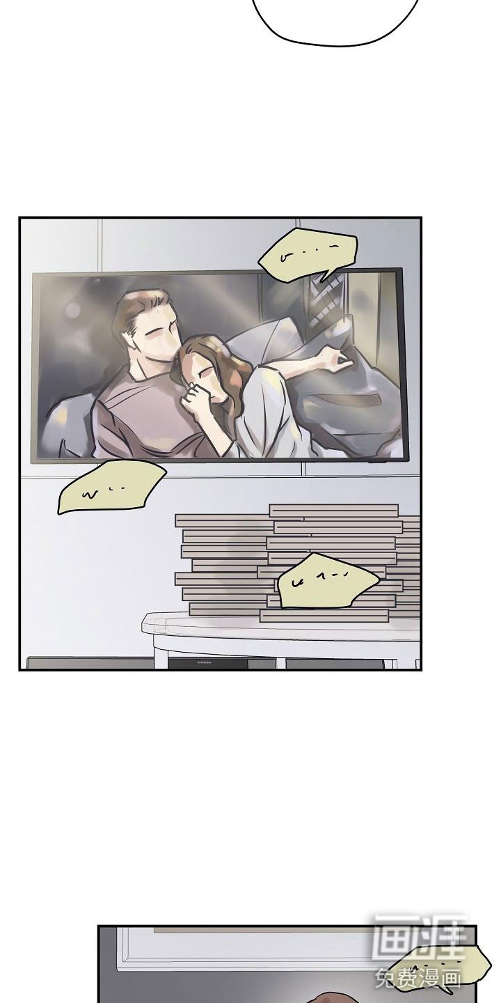 第11话5