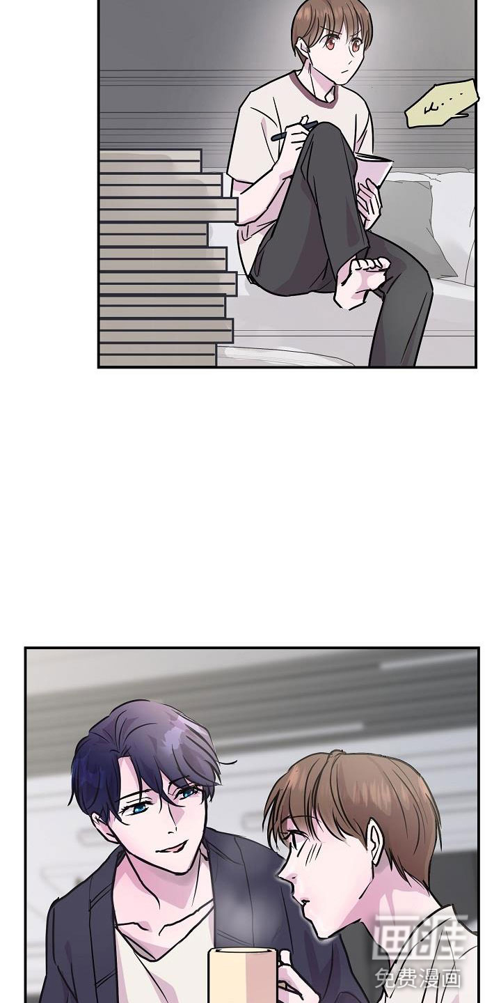 第11话6