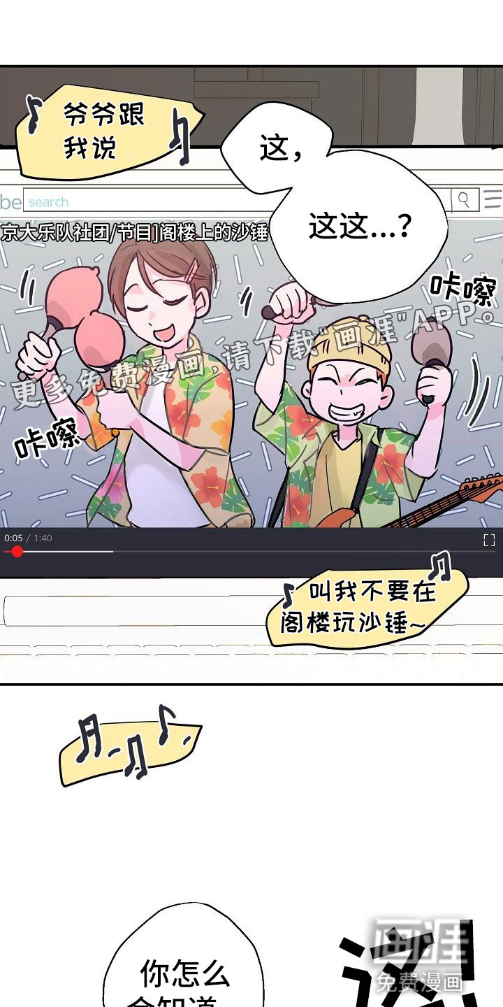 第10话0