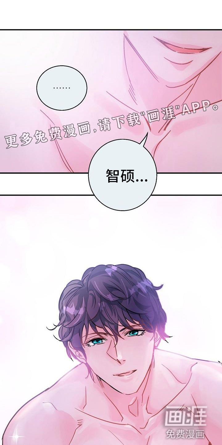 第9话0