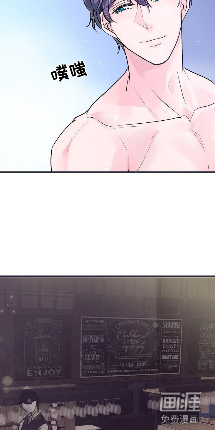 第8话5