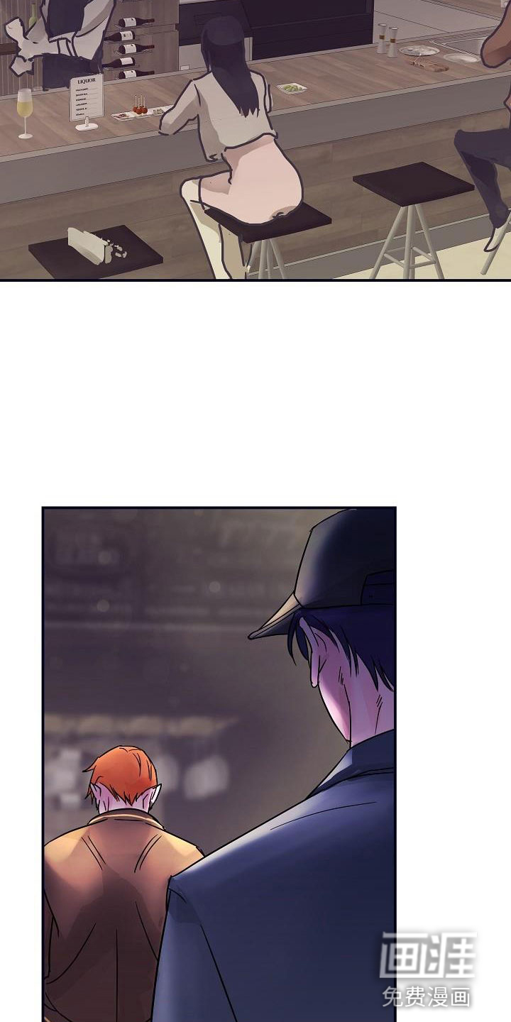 第8话6