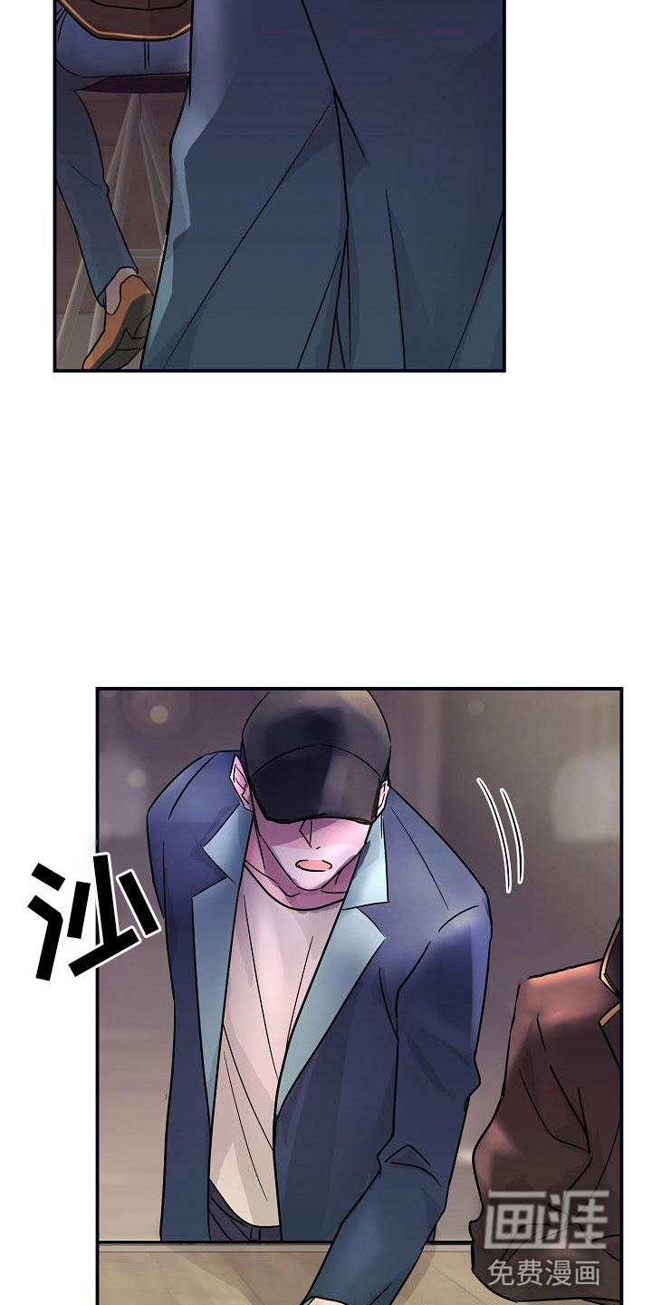 第8话7