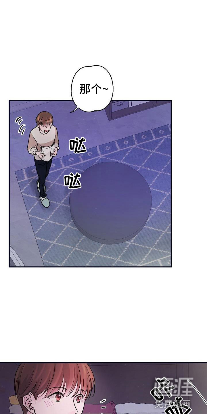 第7话10