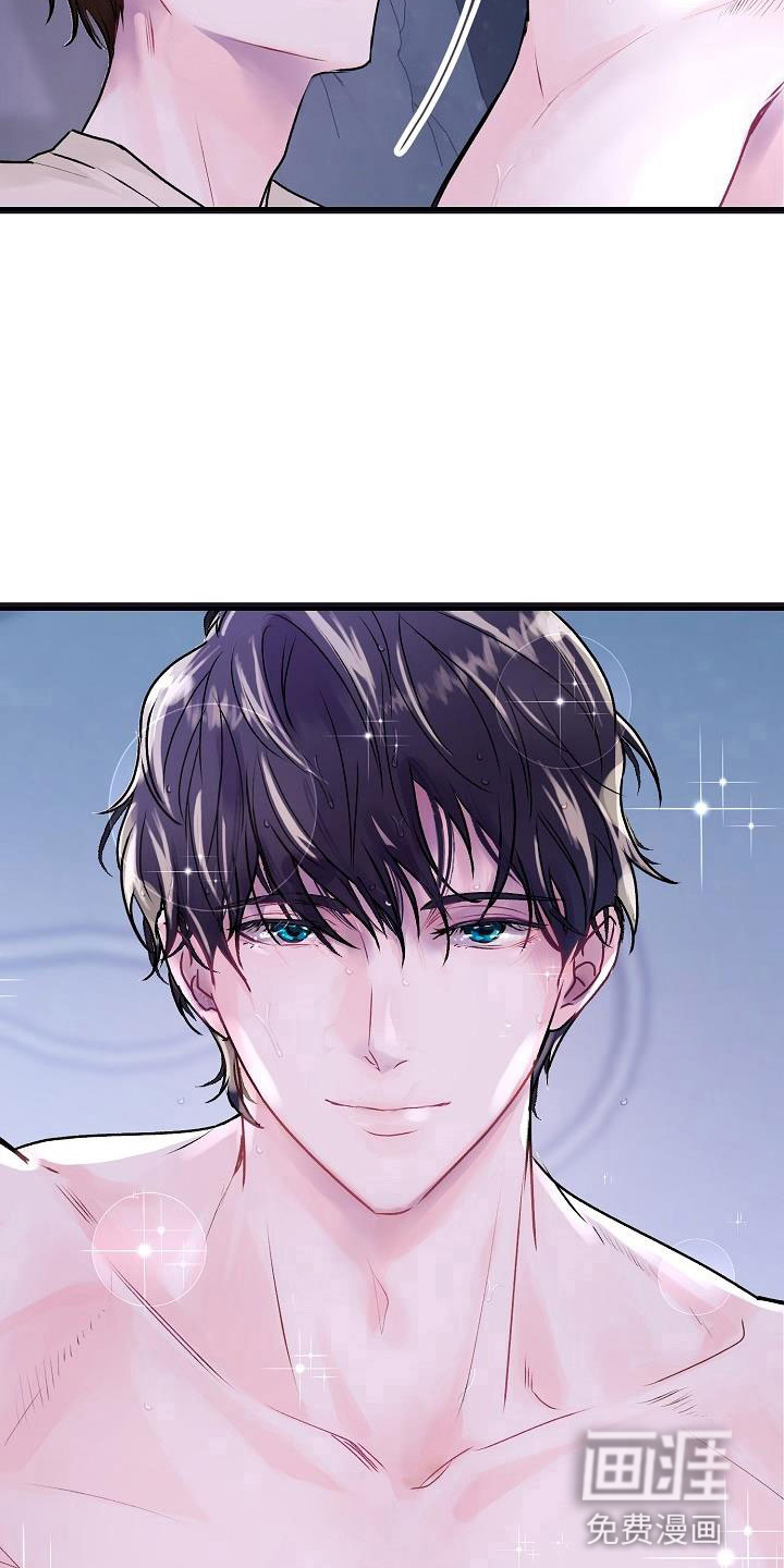第7话17