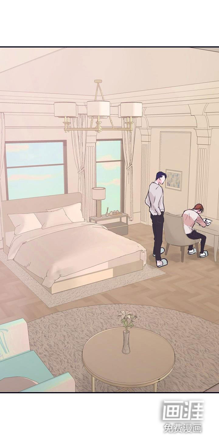 第6话9