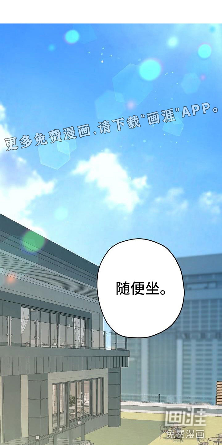 第4话0