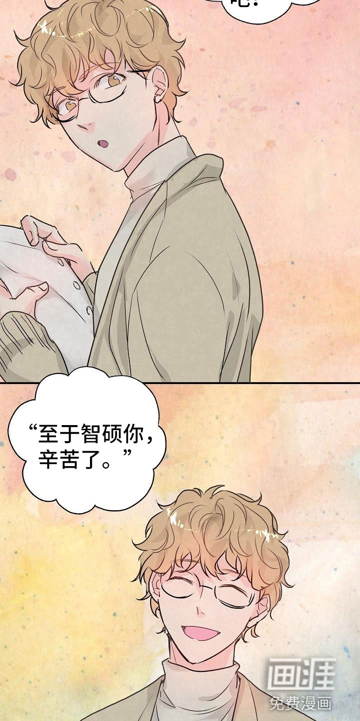 第4话18