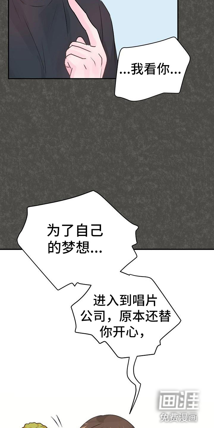 第4话25