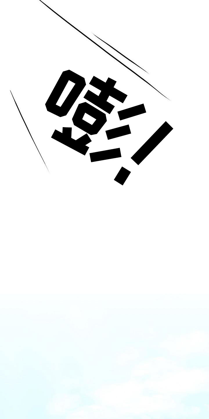 第2话13