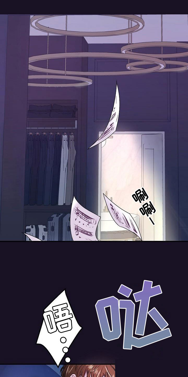 第1话0