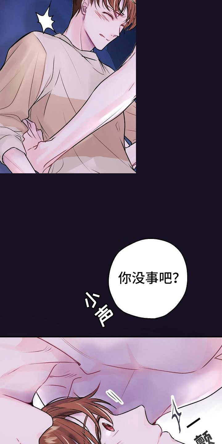 第1话1
