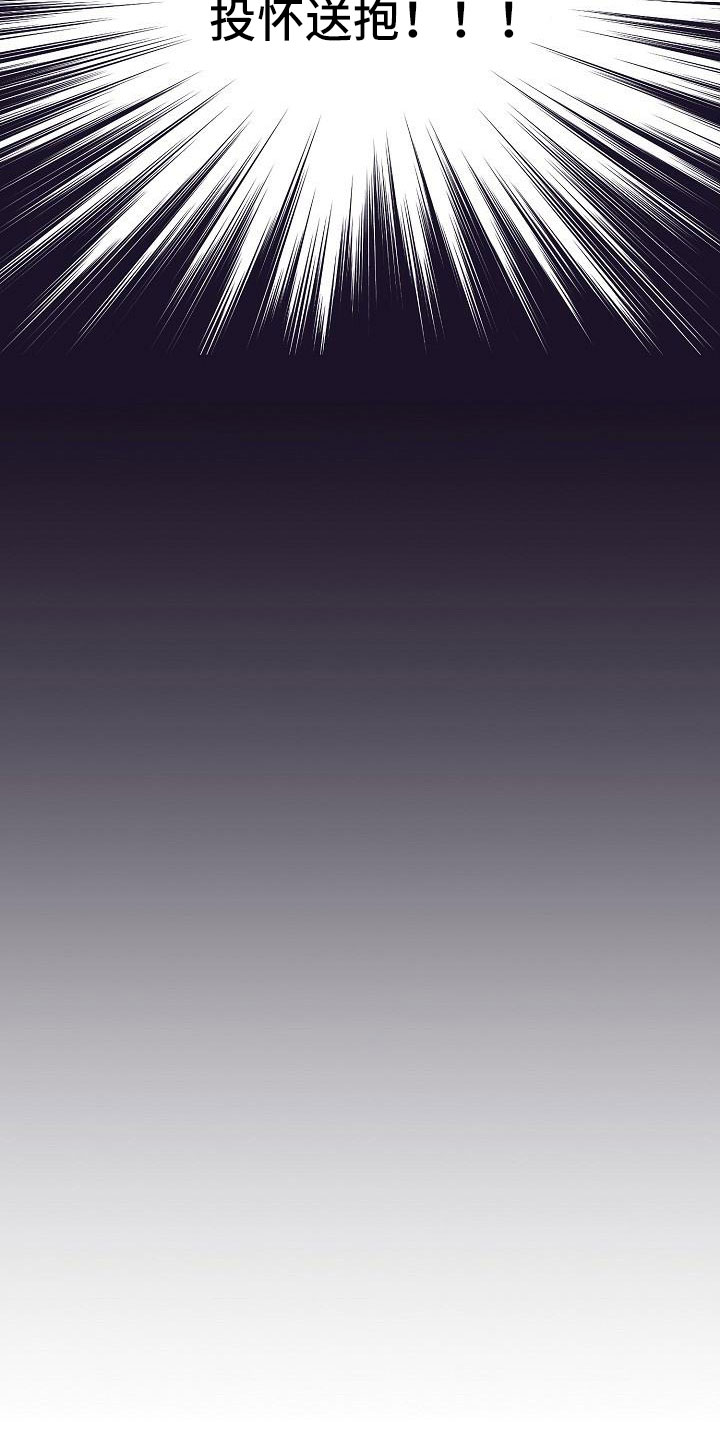 第1话7