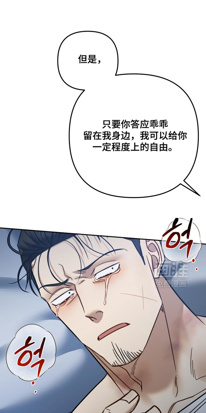 第52话0