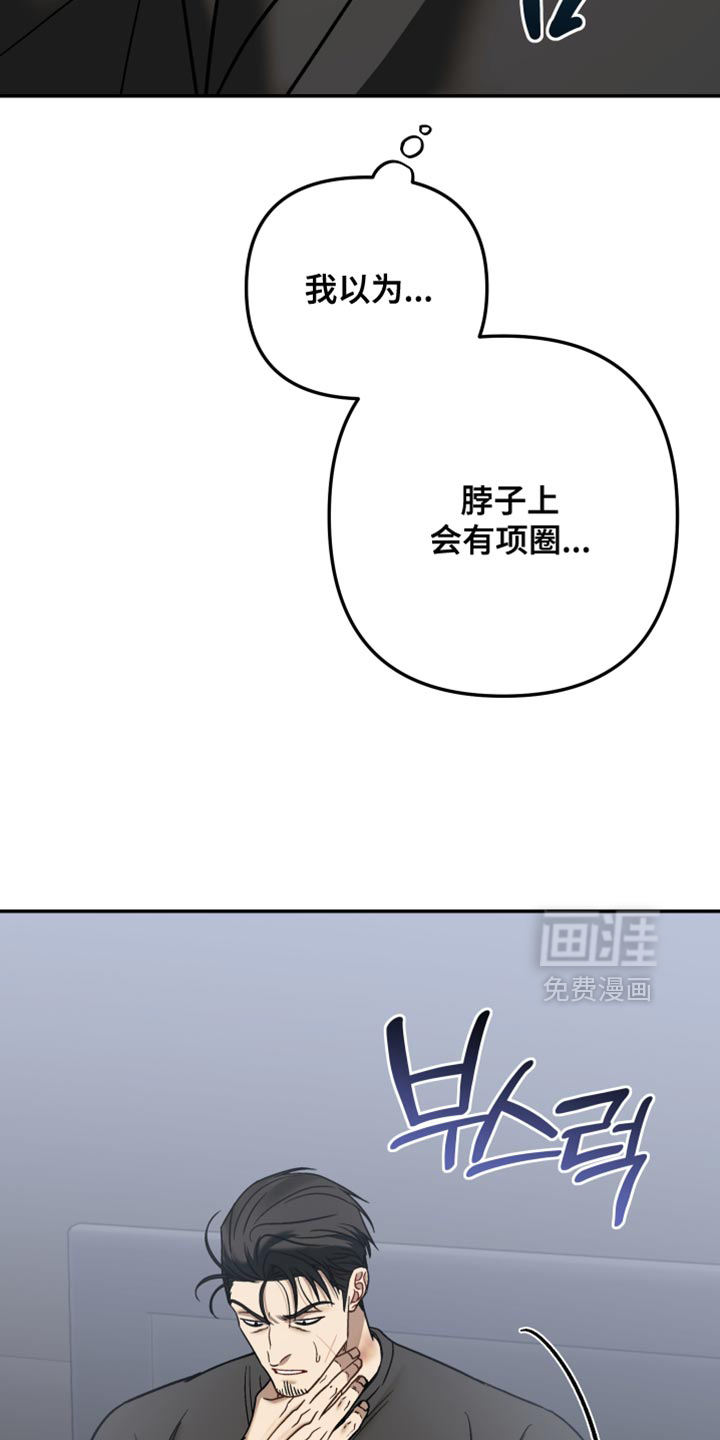 第52话16