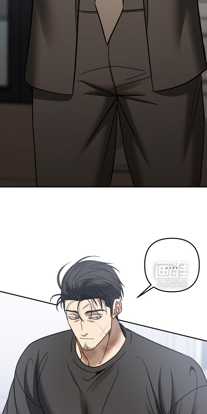 第52话20
