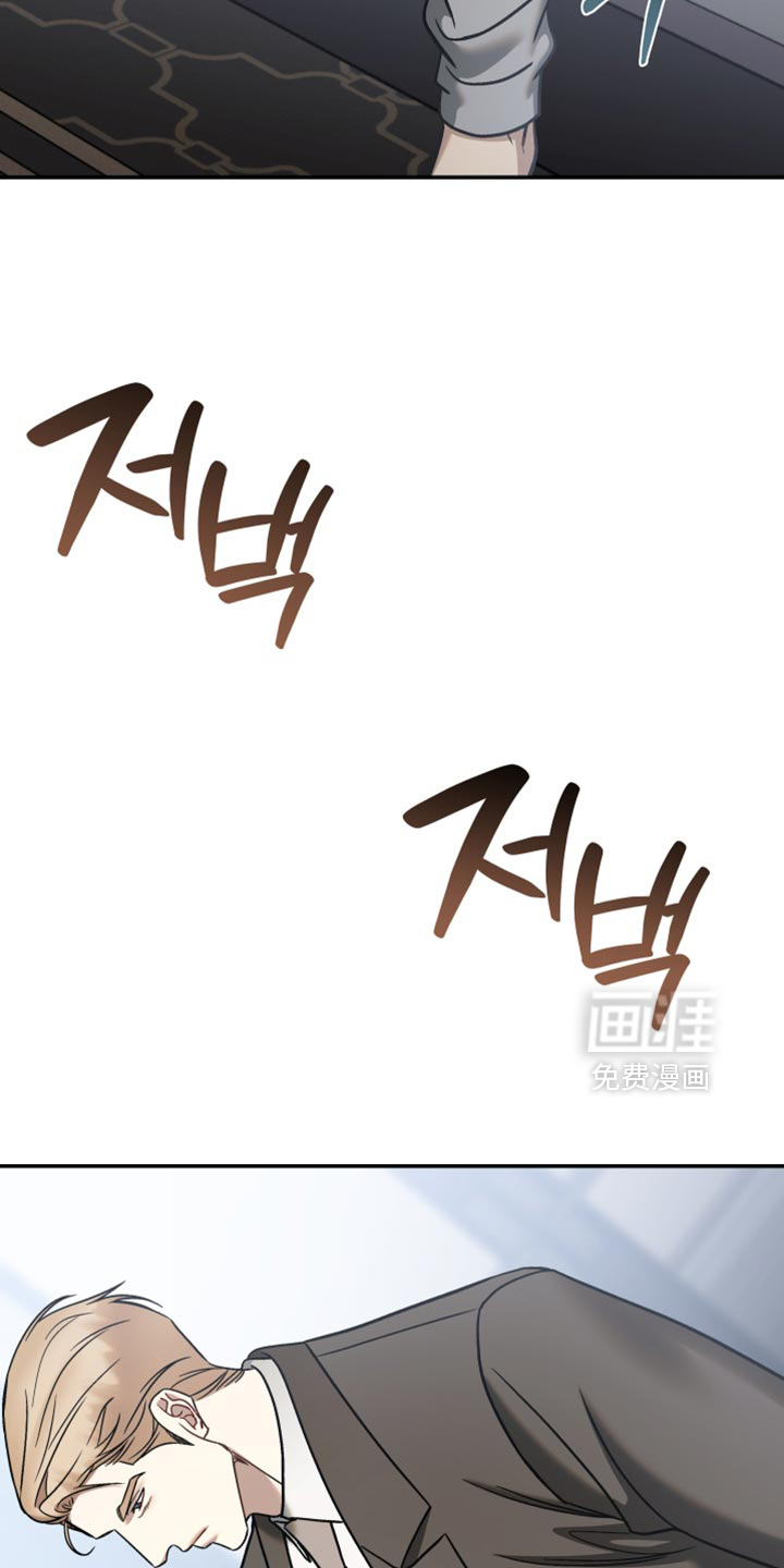 第52话22