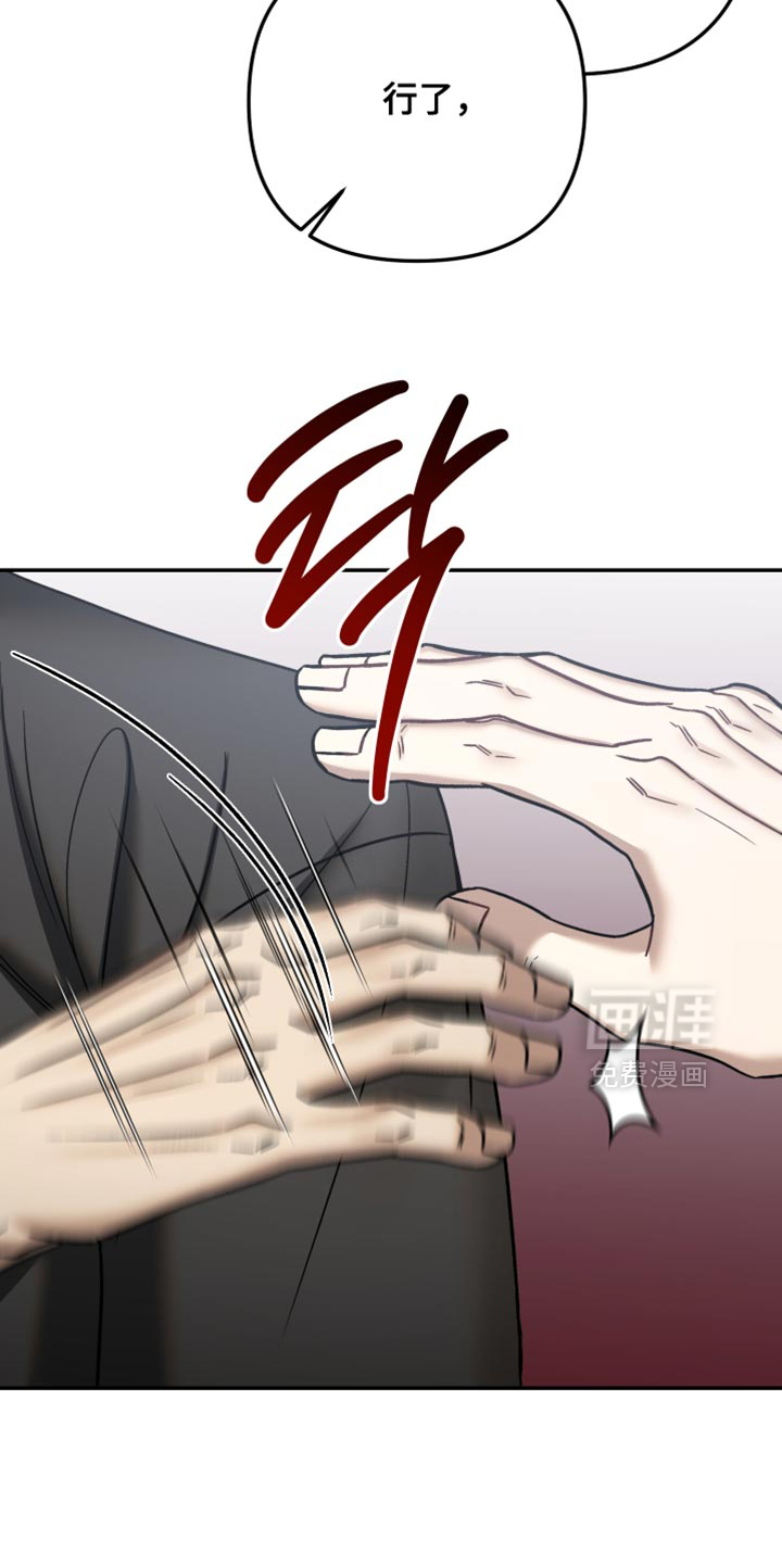 第52话25