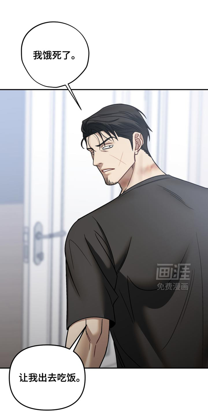 第52话26