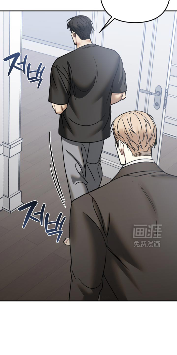 第52话28