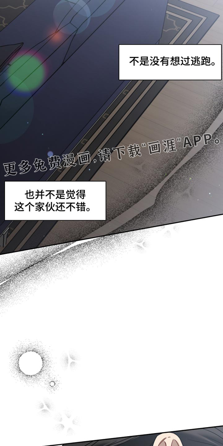 第52话30