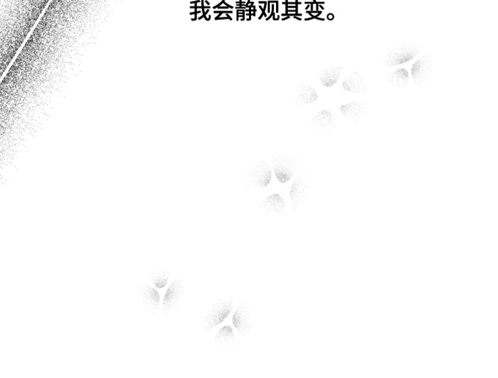 第52话32