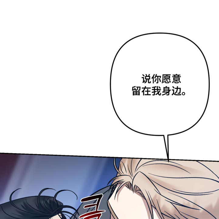 第52话6
