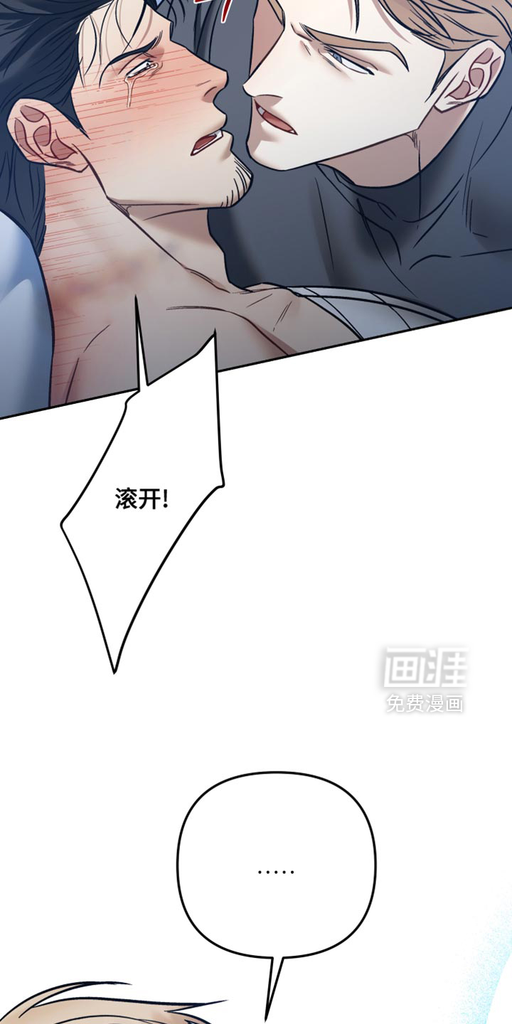 第52话7