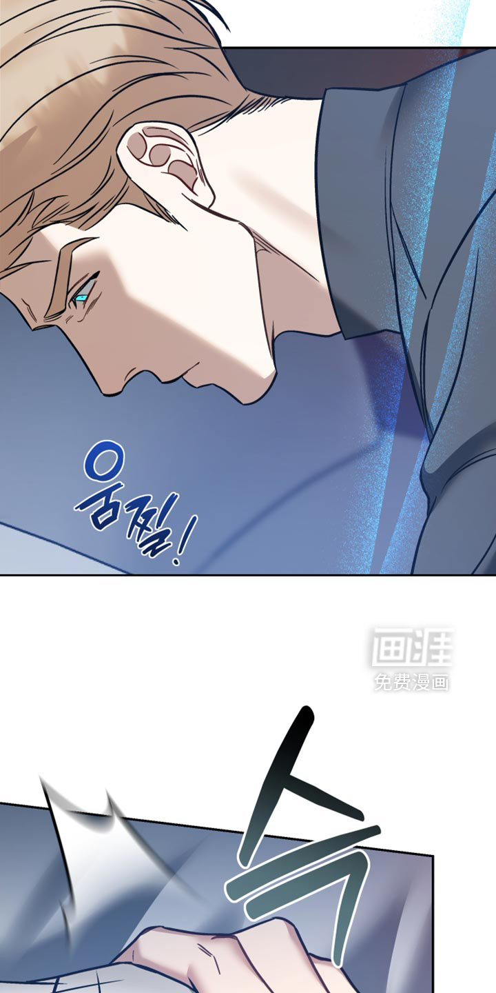 第52话8
