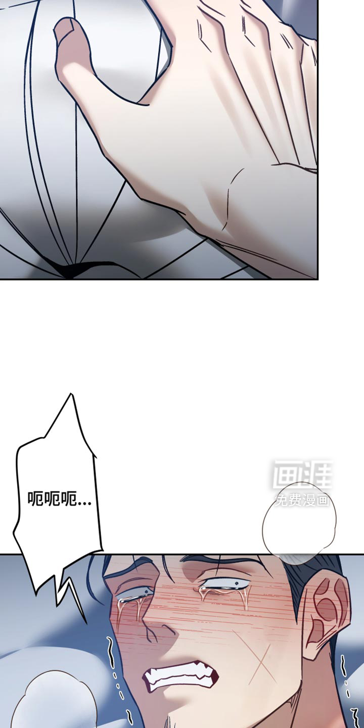 第52话9