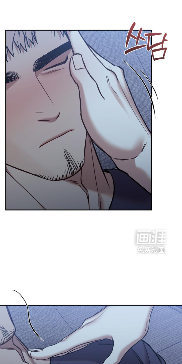 第13话0
