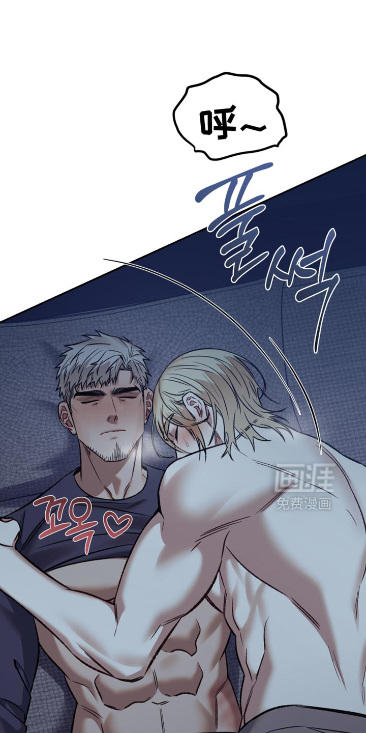 第13话10