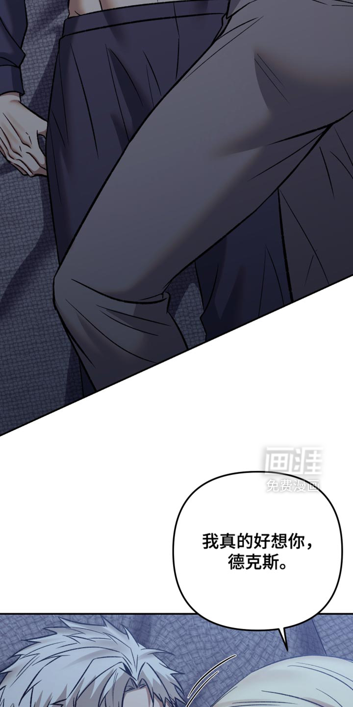 第13话11