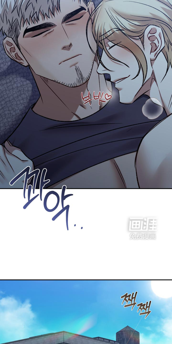 第13话12