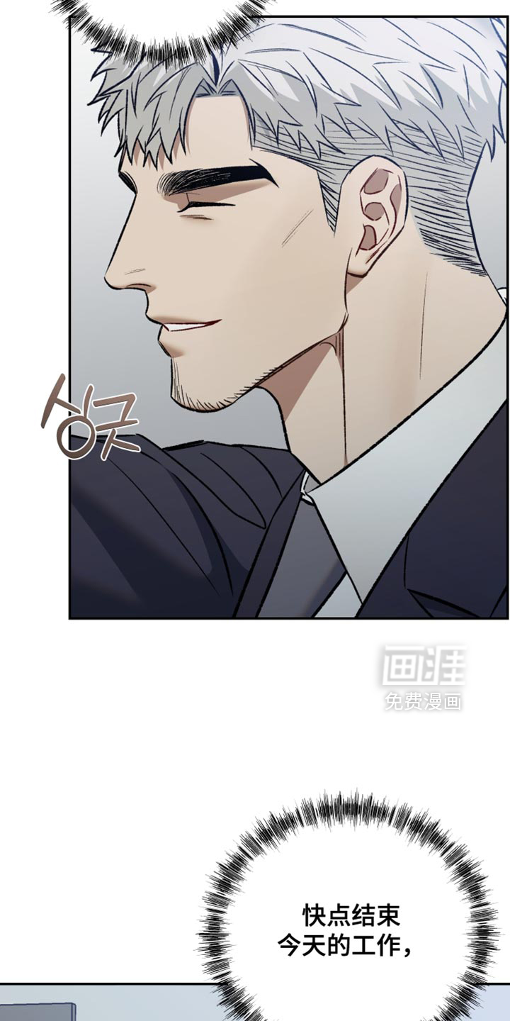第13话17