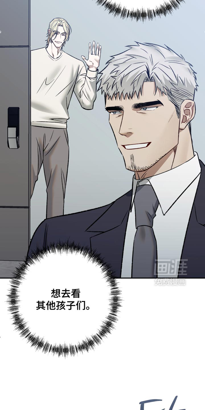 第13话18