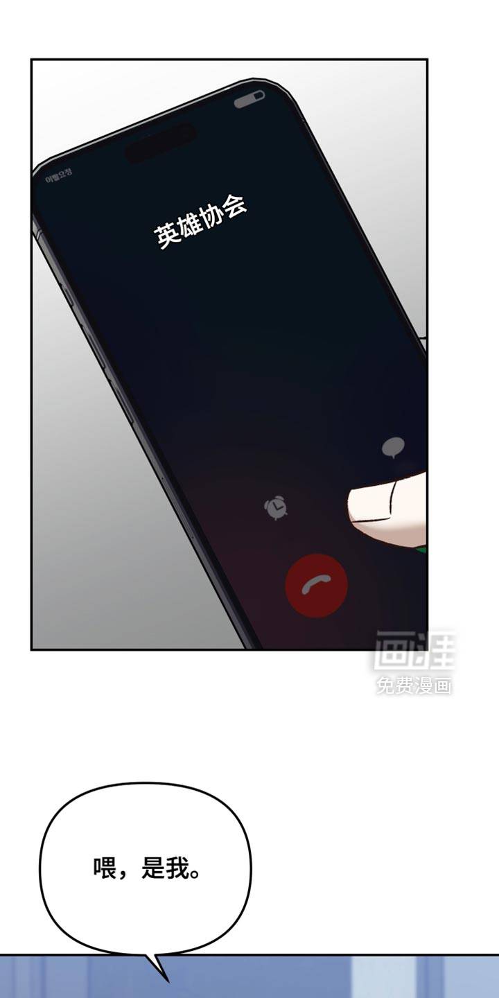 第13话21
