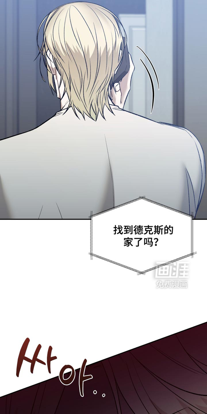 第13话22