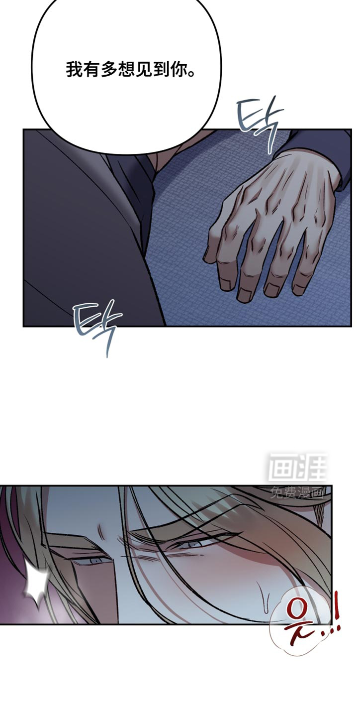 第13话9