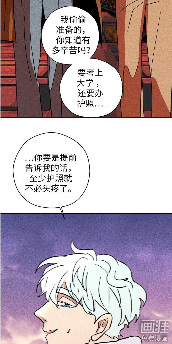 第19话15