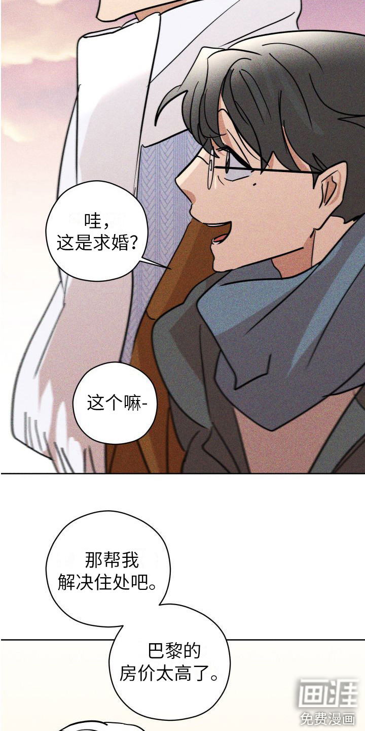 第19话16