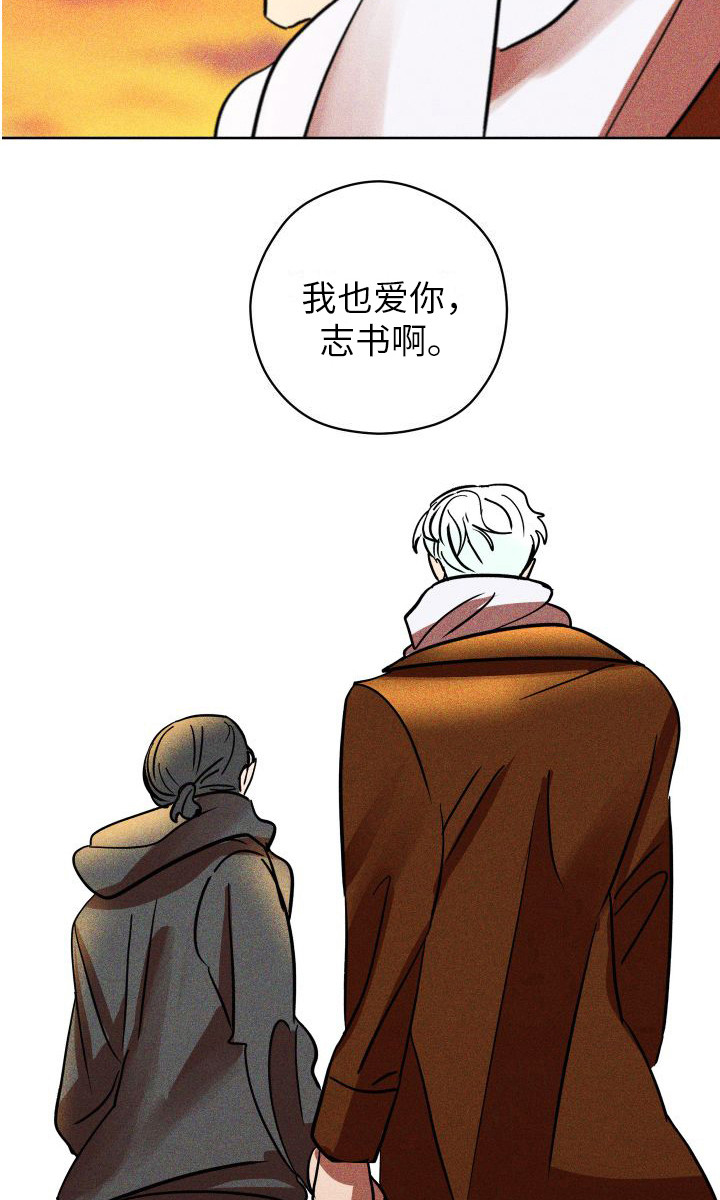 第19话20