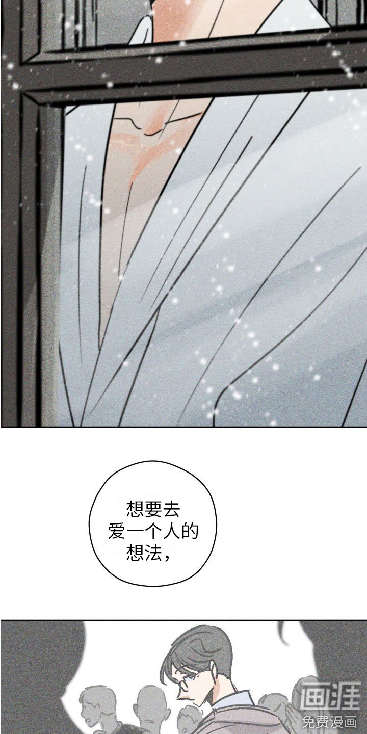 第19话5