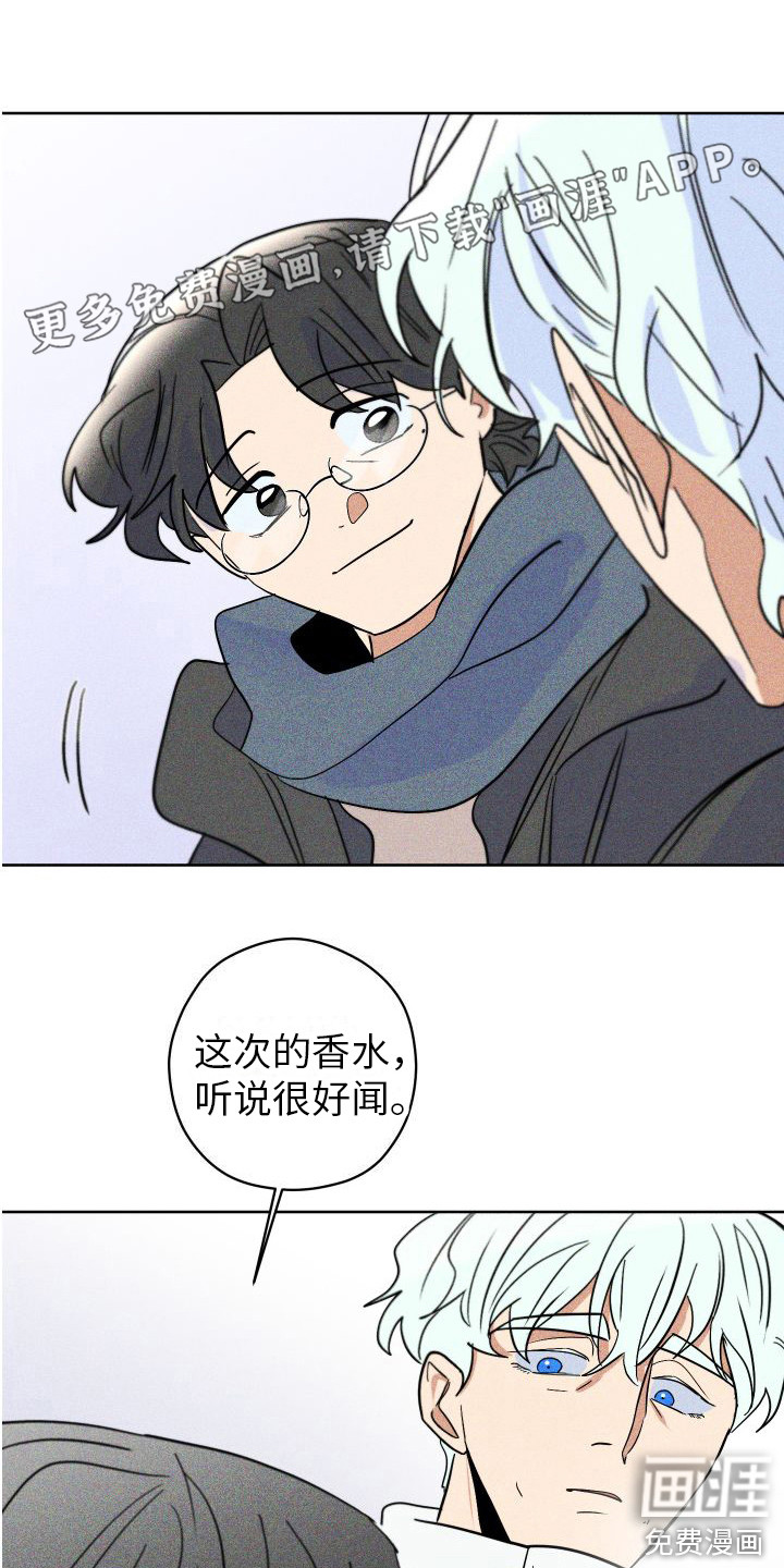 第18话0