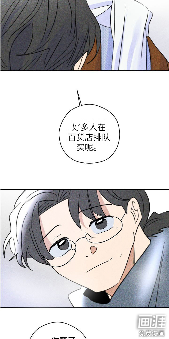 第18话1